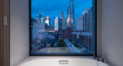 SHANGHAI ON THE BUND Room Type - 1 King Standard Extra Floor Space City View