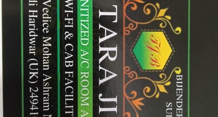 TARA JI BLISS Room Type - Deluxe Room with Hill View