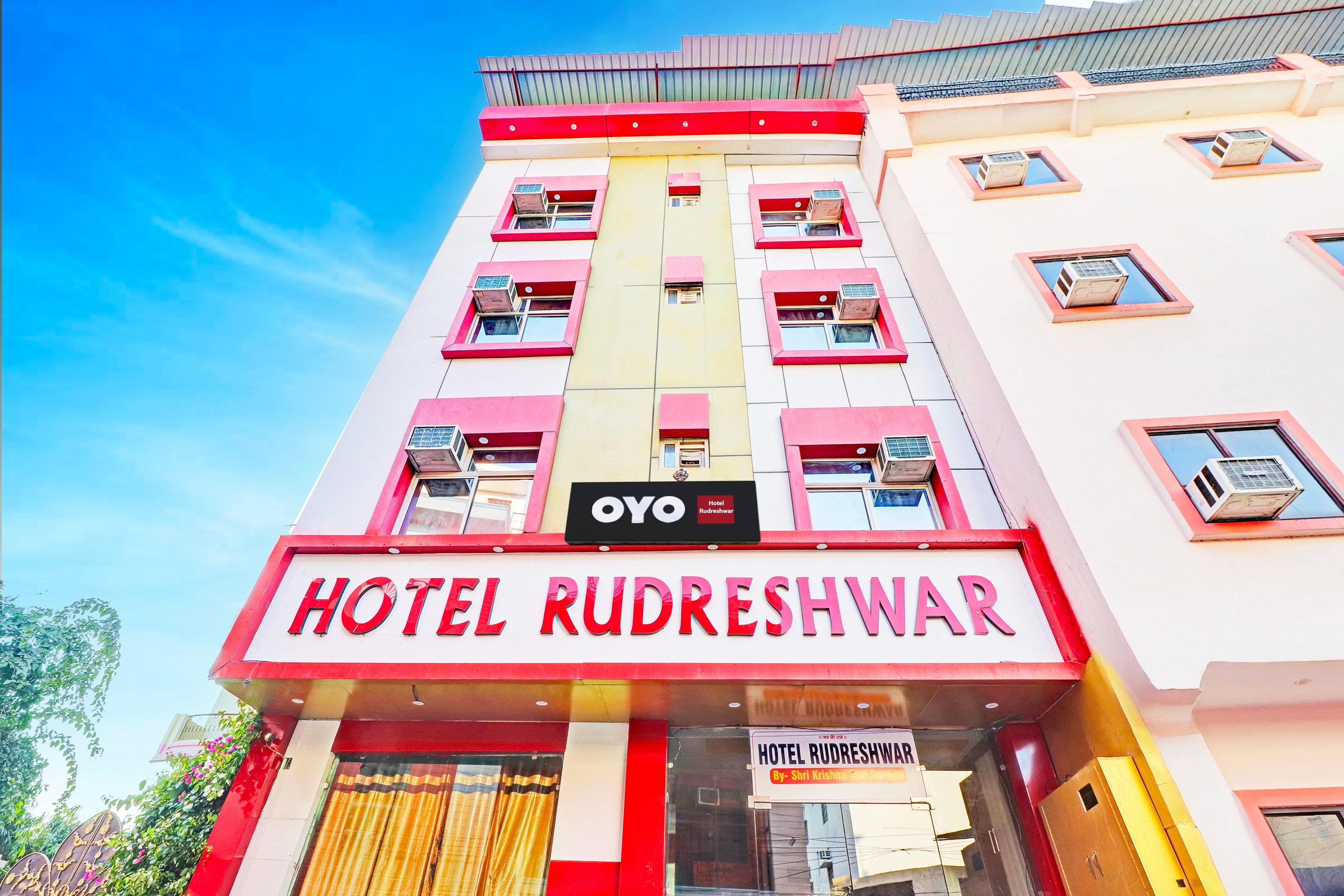 Hotel O Rudreshwar - Tap to explore photos