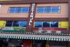 Hotel Geetanjali