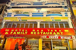 Hotel Maa Tara Supaul