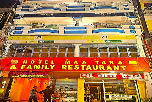 Hotel Maa Tara Supaul