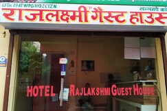 Rajlakshmi Guest House