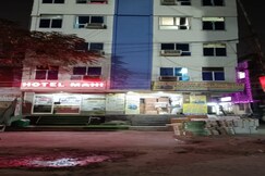 Hotel Mahi