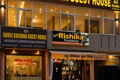 Hotel Shree Krishna Guest House
