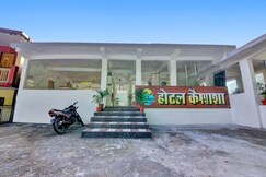Hotel kailasha
