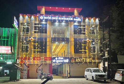 HOTEL SHRI SUNDARAM PALACE