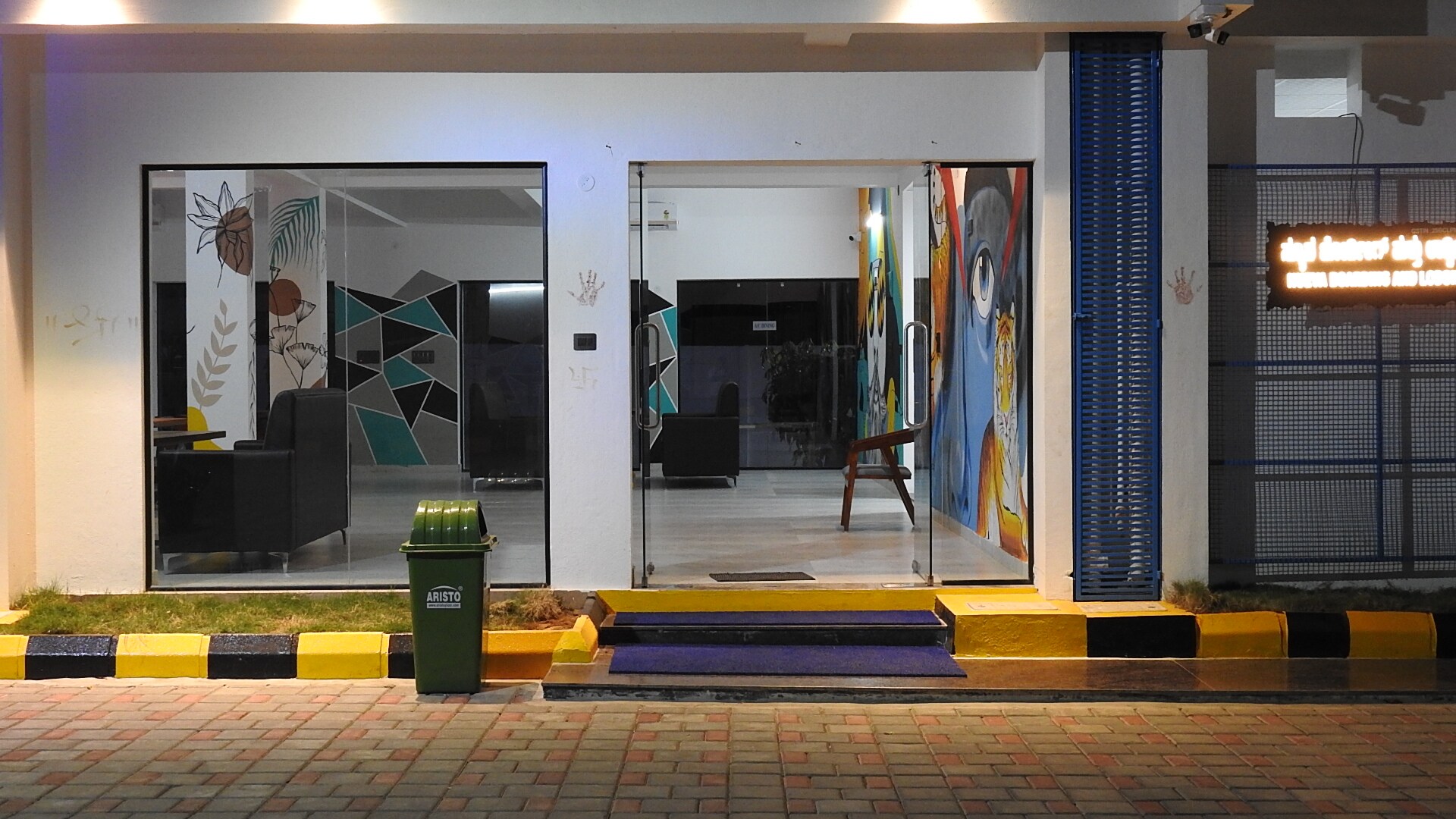 Main gallery