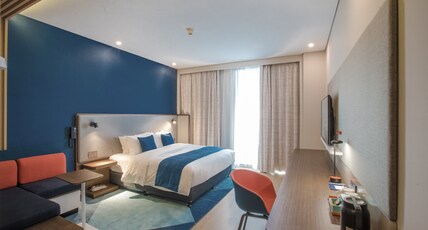 Holiday Inn Express Hefei High Tech Room Type - 1 King Bed Standard