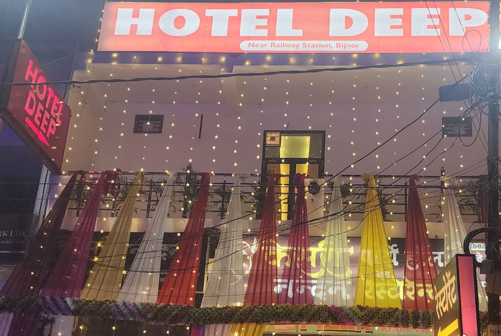 Hotel Deep - Tap to explore photos