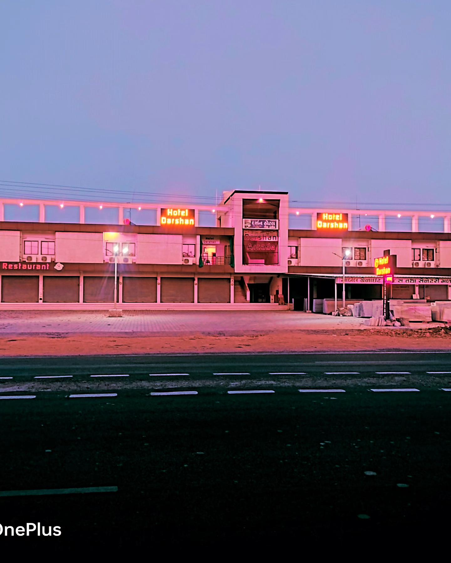 Hotel Darshan - Tap to explore photos