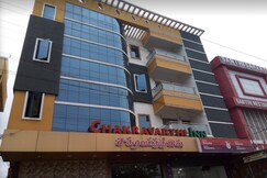 CHAKRAVARTHI INN