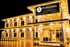 Photos of Hotel Aaradhya Shree Palace