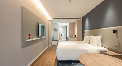 Holiday Inn Express SHANGHAI EXPO CENTRE Room Type - 1 King Standard