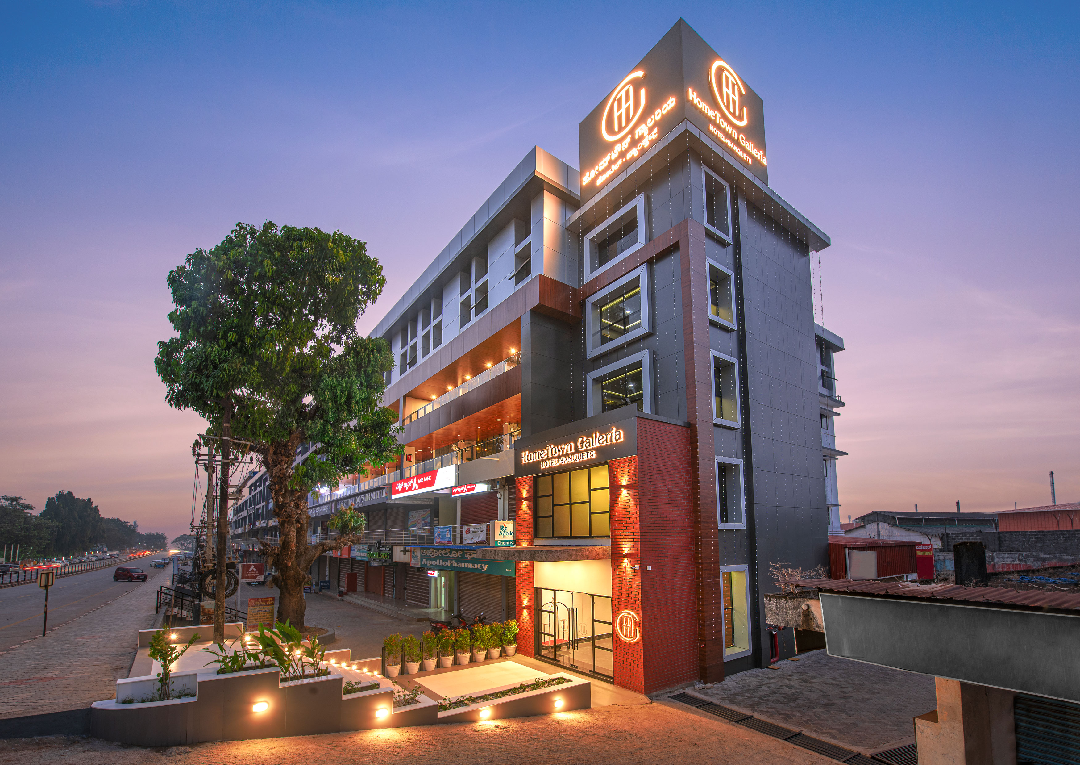 Home Town Galleria Manipal - Tap to explore photos