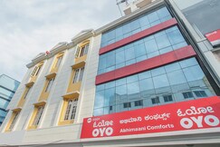 Hotel O ABHIMAANI COMFORTS