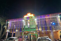 Shri Anand hotel