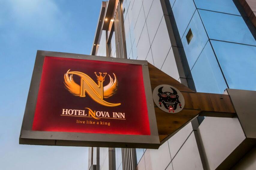 Hotel Nova Inn - Tap to explore photos