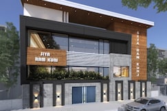 Siyaram Kunj Guest House