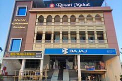 REVATI MAHAL