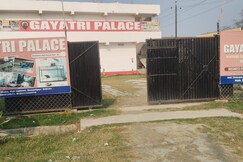 Gayatri Palace