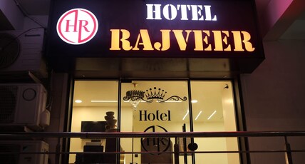HOTEL RAJVEER Room Type - Luxury Rooms With Free Cancellation