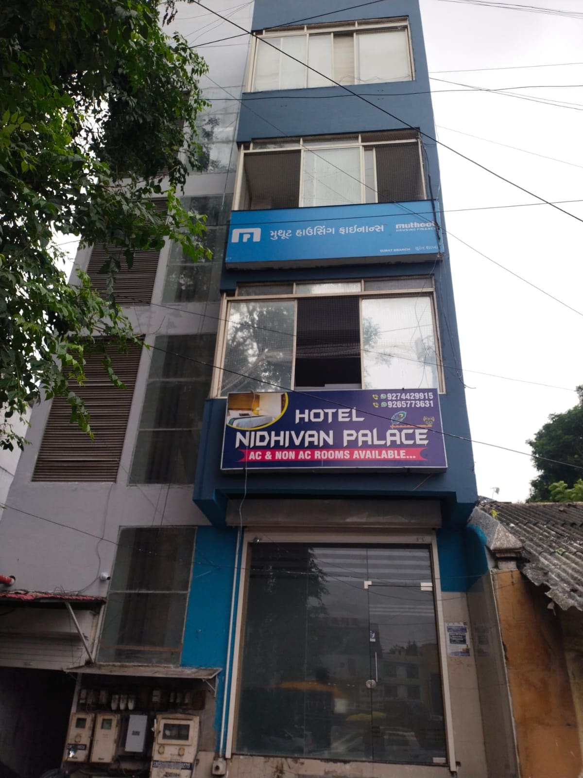 Nidhivan Hotel and Rooms - Tap to explore photos