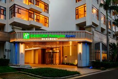 Holiday Inn Express Haikou West Coast, an IHG Hotel