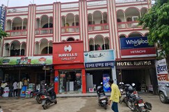 HOTEL RATNA