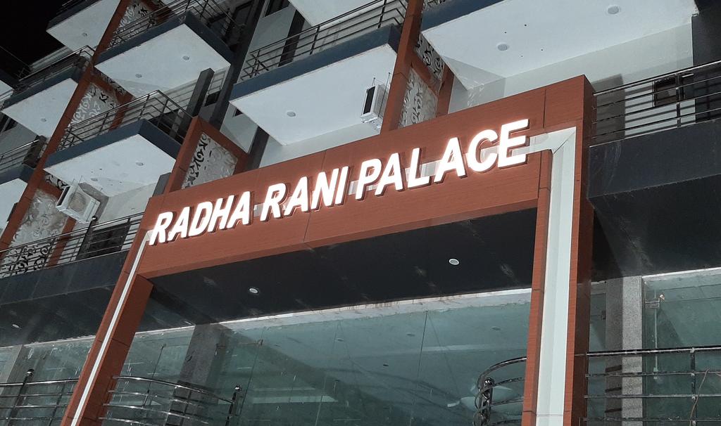 Hotel Radha Rani Palace - Tap to explore photos