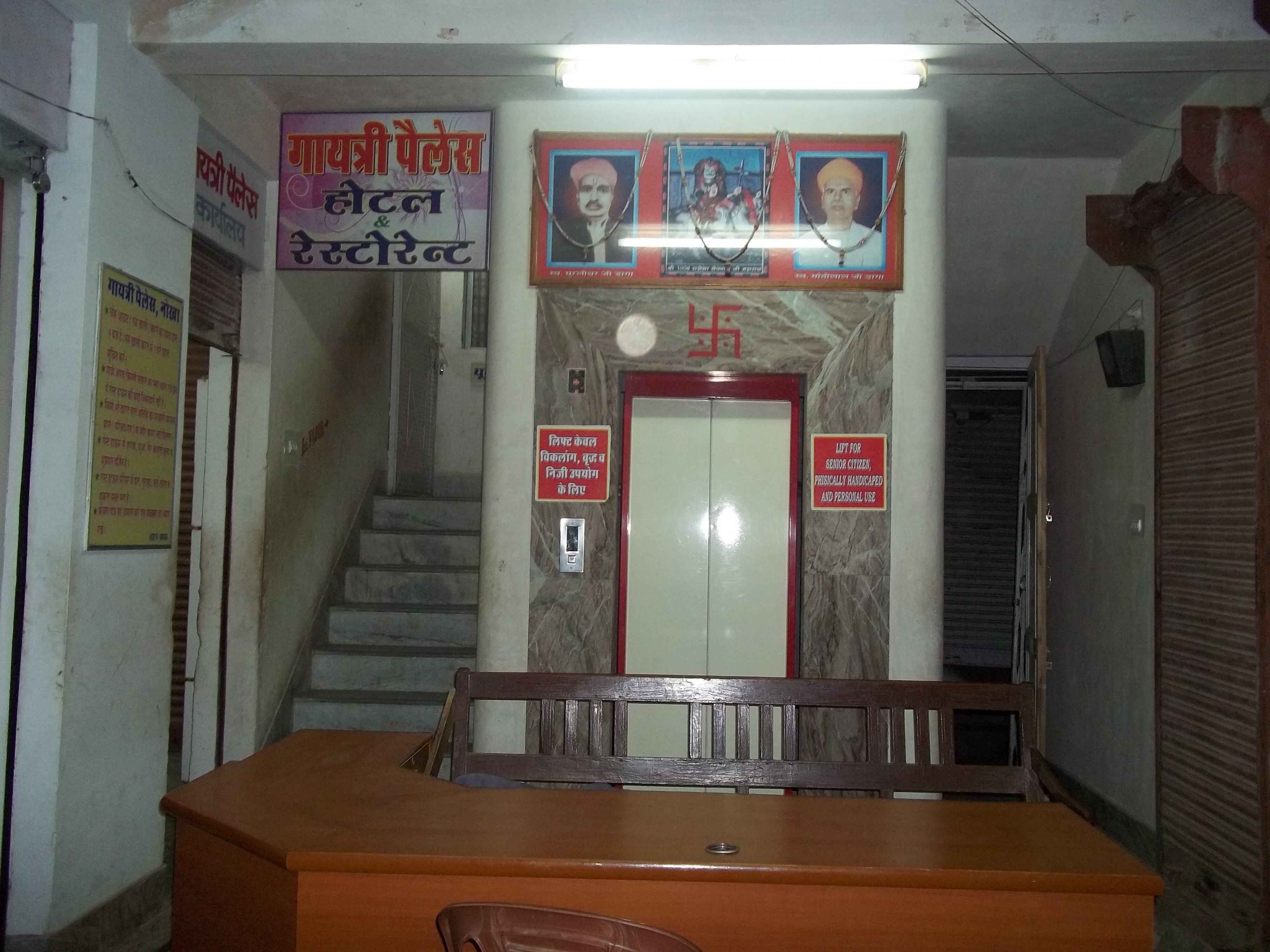 Main gallery