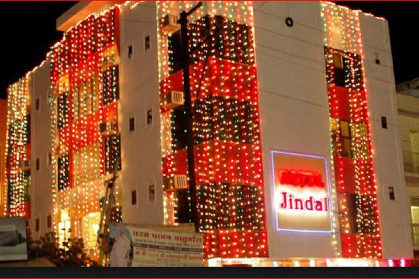 Hotel Jindal - Tap to explore photos