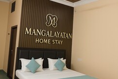 Mangalayatan Home Stay
