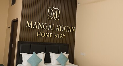 Mangalayatan Home Stay Room Type - Super Deluxe AC Room