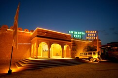 DESERT FORT RESORT