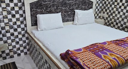 Rk Guesthouse Room Type - Bedroom 10