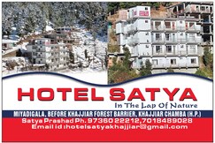 Satya Hotel Khajjiar