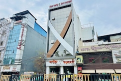 Hotel Nakoda Palace (Near Railway Station), Ujjain