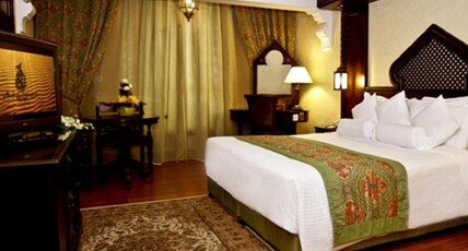 Arabian Courtyard Hotel & Spa Bur Dubai Room Type - Executive Room Exclusive