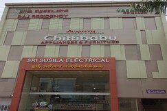 Sri Raj Residency