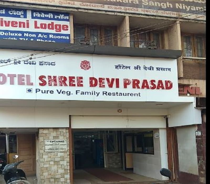 Hotel Triveni - Tap to explore photos