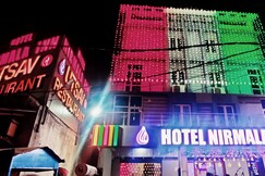 HOTEL NIRMALA INN