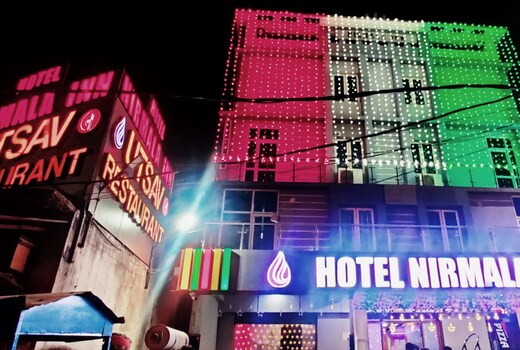HOTEL NIRMALA INN