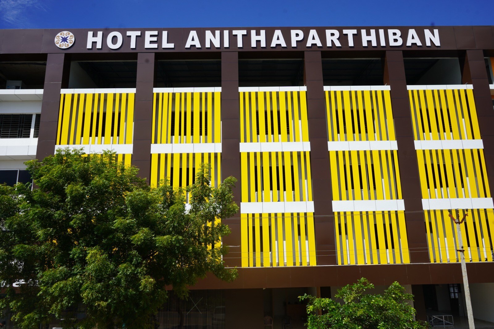 Hotel Anitha Parthiban - Tap to explore photos