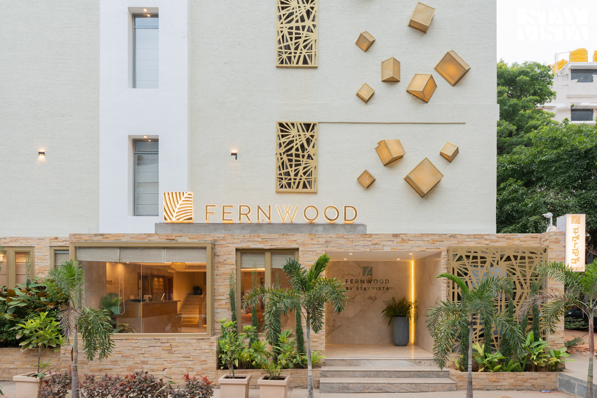 Fernwood, Part of StayVista || Hebbal Bengaluru - Tap to explore photos