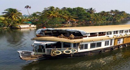 Whispering Waters Houseboat Room Type - OneDay Cruise without room in Sharing boat 1pm to 5.30pm Non AC same date checkout Veg Whispering Waters Houseboat Room Type - OneDay Cruise without room in Sharing boat 1pm to 5.30pm Non AC same date checkout Veg