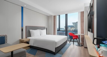Holiday Inn Express XI'AN DAXING Room Type - 1 King Standard High Floor
