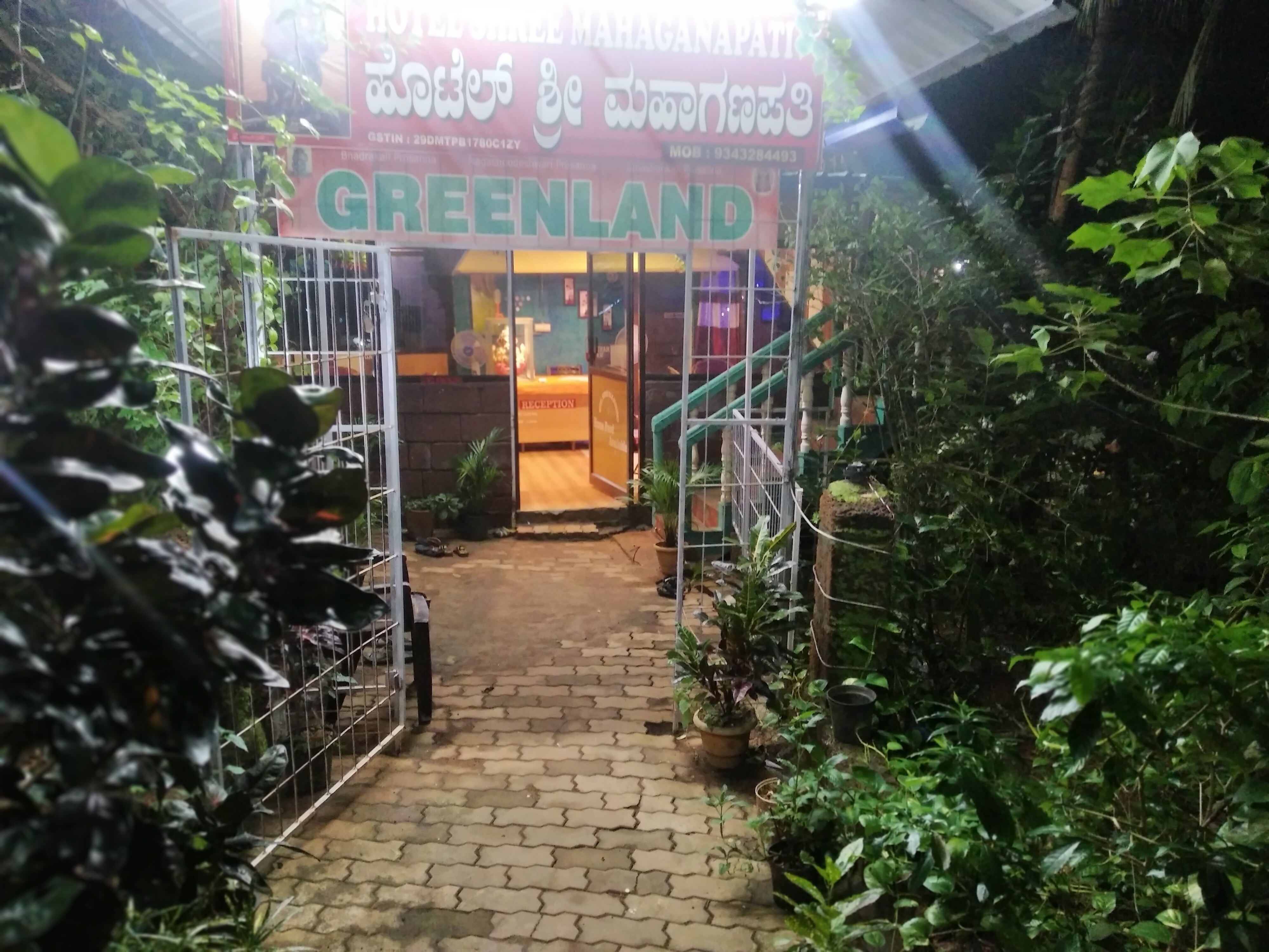 Main gallery