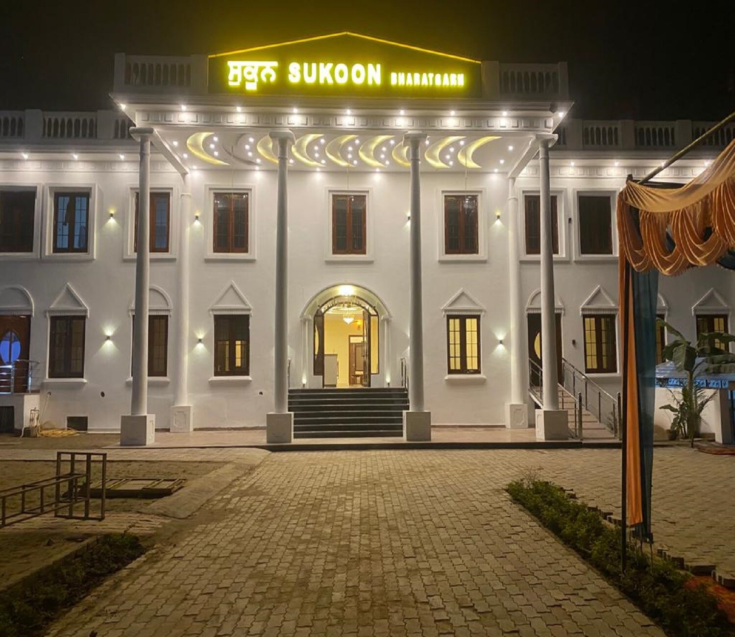 Hotel Sukoon Bharatgarh - Tap to explore photos