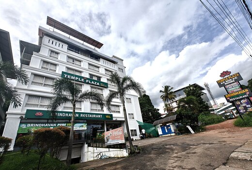 Temple Plaza